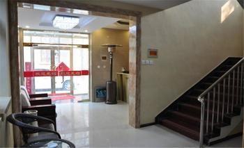 Baoxing Express Hotel - Tiencin Zewnętrze zdjęcie