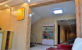 Baoxing Express Hotel - Tiencin Zewnętrze zdjęcie